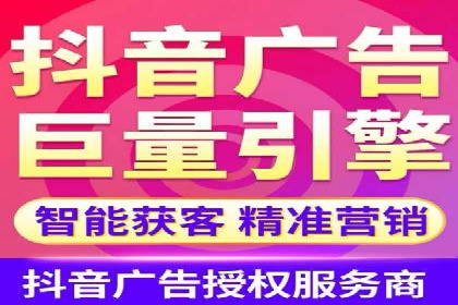 案例分享：如何提升百度推广效果